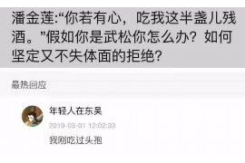 临猗如何避免债务纠纷？专业追讨公司教您应对之策